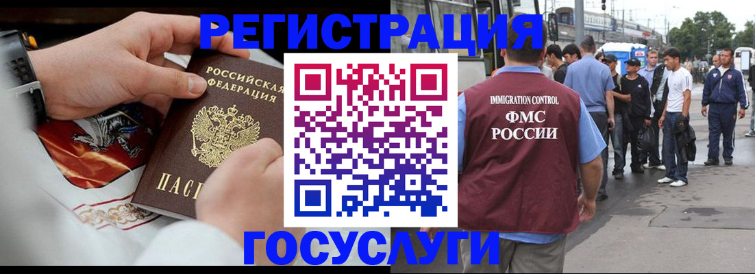 найти адрес прописки в Называевске