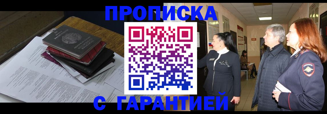 форма 3 в Называевске