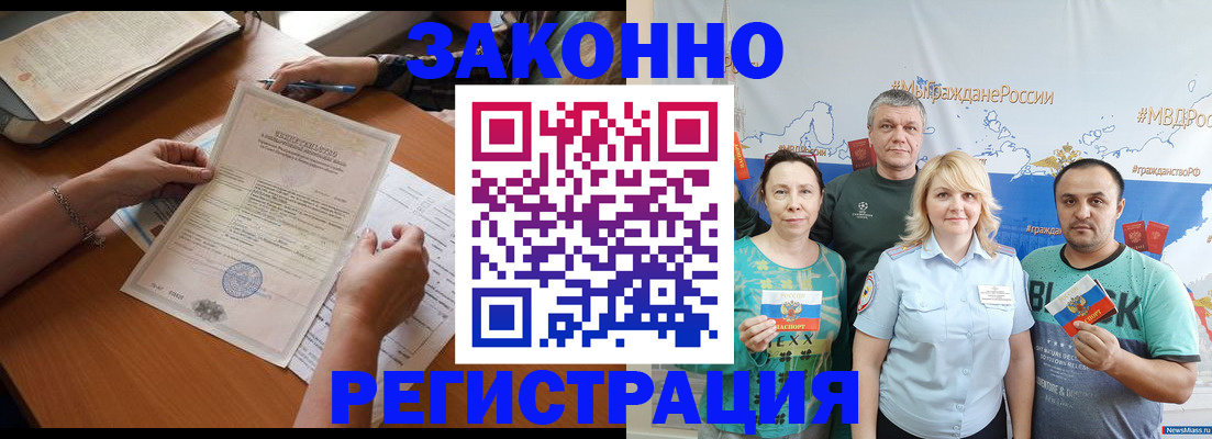 форма 3 в Называевске